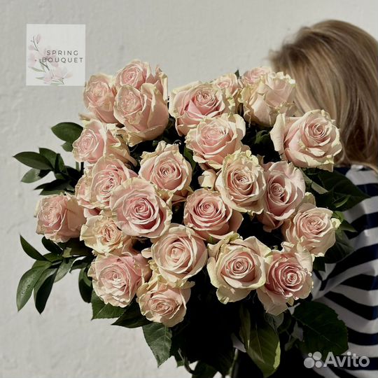 Розы Эквадор кустовые эвкалипт