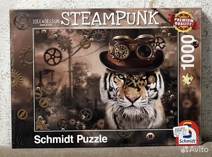 Пазлы Schmidt на 1000 элементов