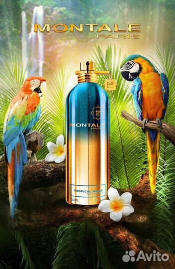 Montale Tropical Wood 15 мл (отливант)