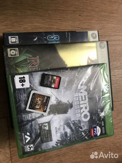 4 игр комплектом