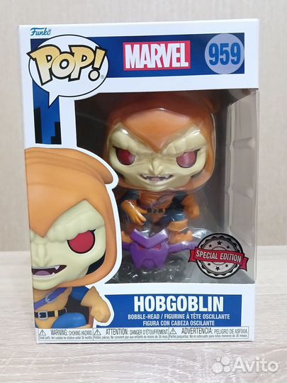 Funko pop hobgoblin 959