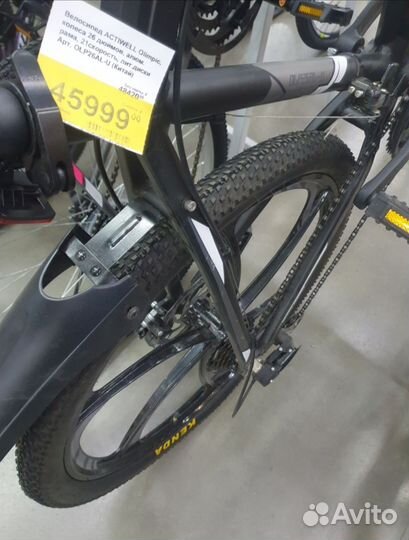 Новые велики на литых дисках