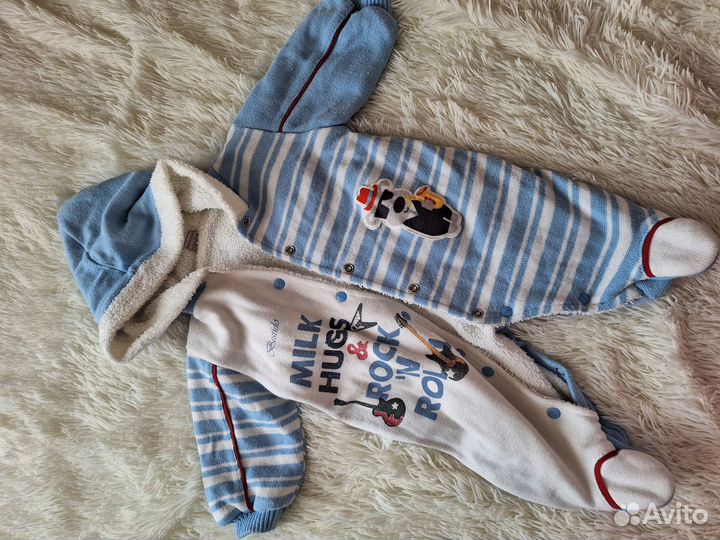 Детские вещи пакетом