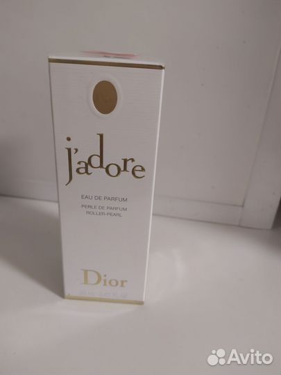 Парфюмерия женская christian dior