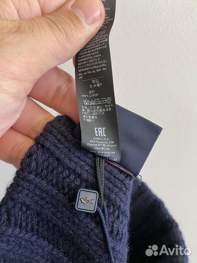 Мужская шапка paul & shark оригинал