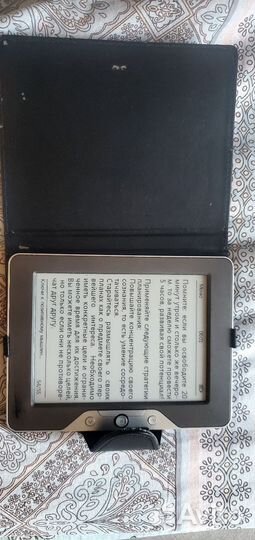 Электронная книга Texet в чехле