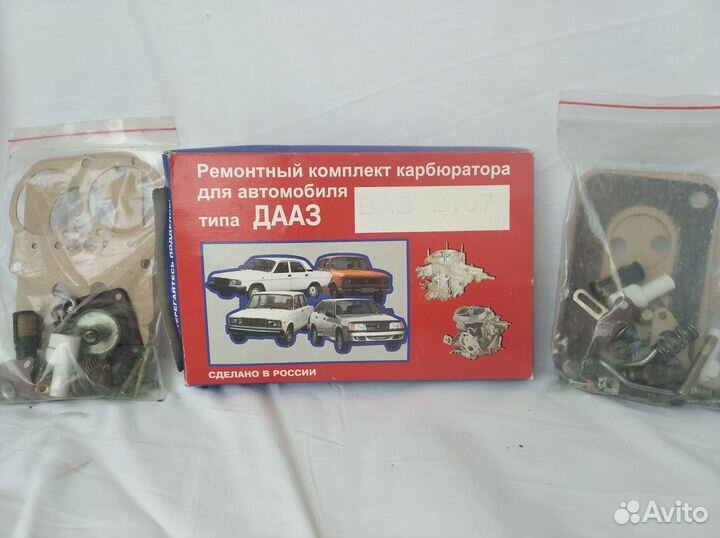 Ремкомплект карбюратора ваз 2107 типа дааз