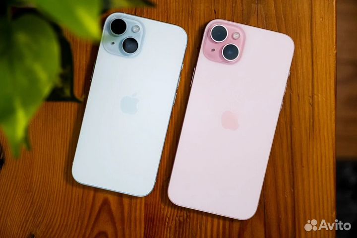 iPhone 15 256gb
