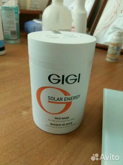 Ихтиоловая маска Solar Energy gigi распив 25/50/10