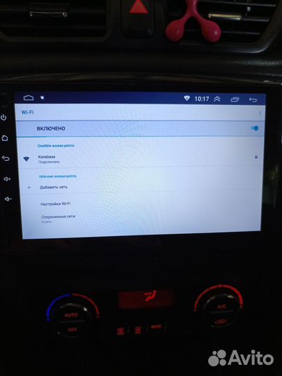 Магнитола android 9 дюймов