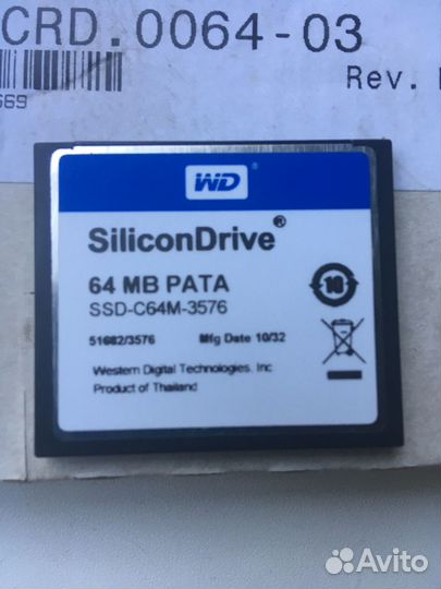 Интерфейсный модуль 4PP065.IF23-1