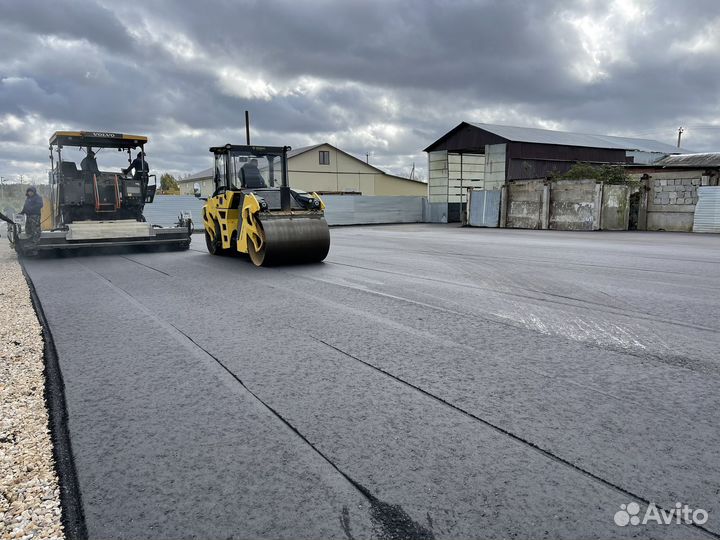 Укладка Асфальт дорожные работы