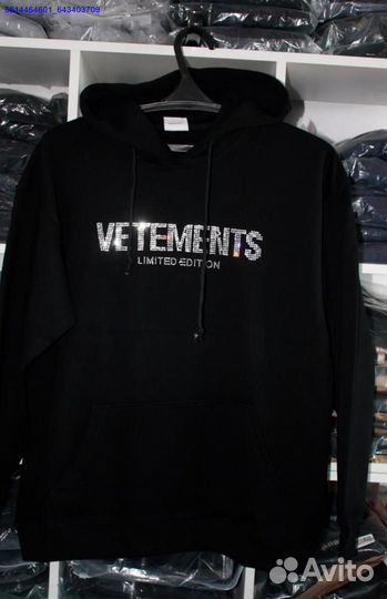 Худи Vetements со стразами vhq (Арт.55200)