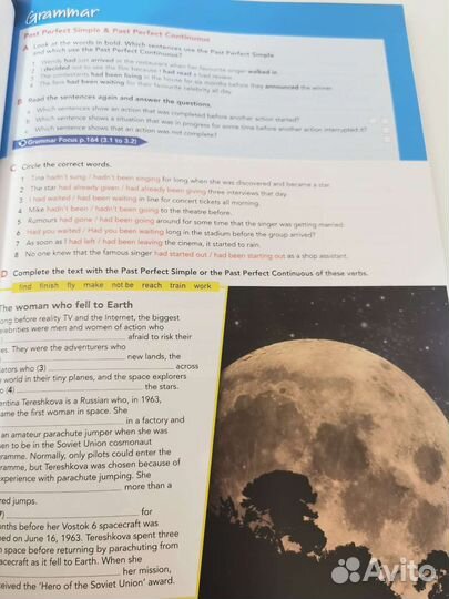 Учебник Close-up B2 новый