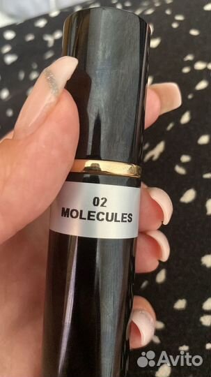 Масляные духи