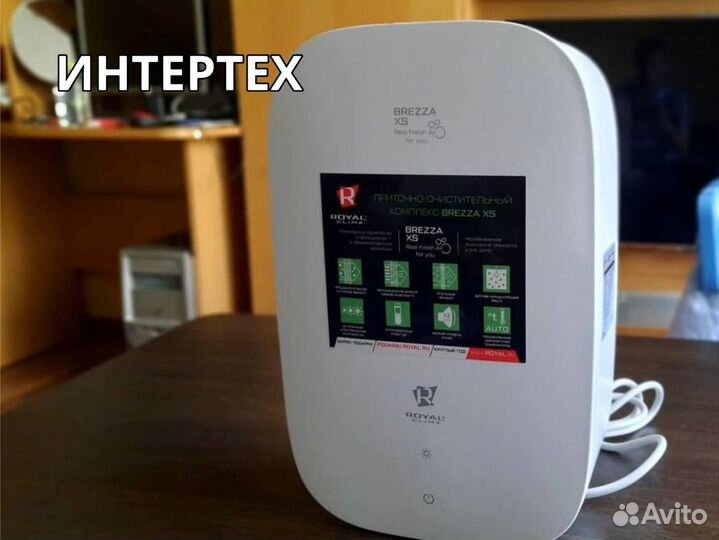 Очиститель воздуха Brezza