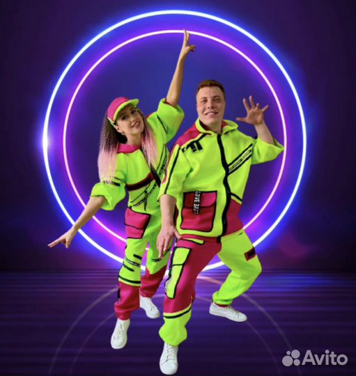 Неоновая вечеринка дискотека