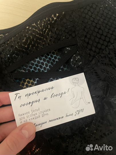 Трусы женские (размер L)