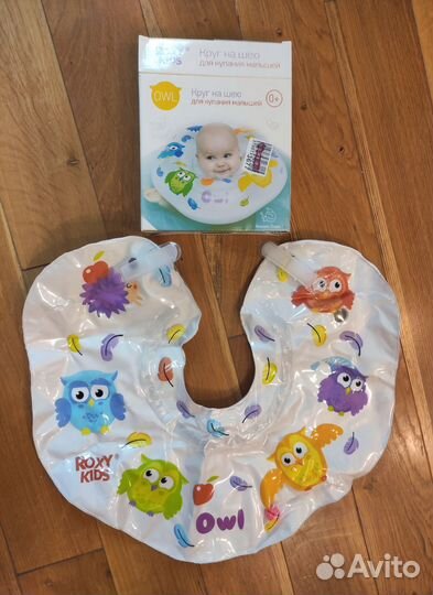 Круг на шею для купания, водный коврик