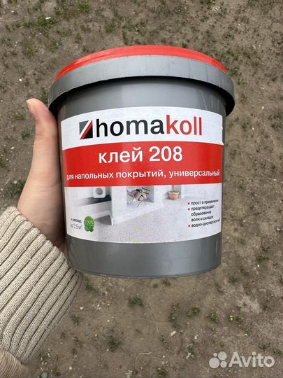 Клей для линолеума
