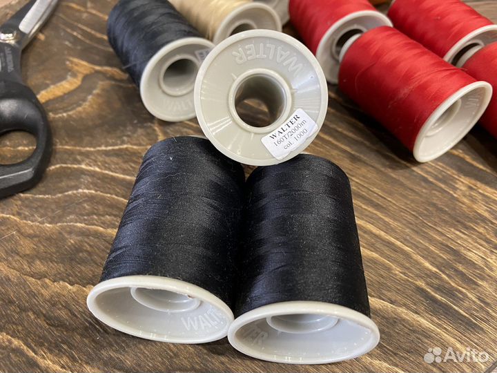 Нитки швейные текстурированные Walter