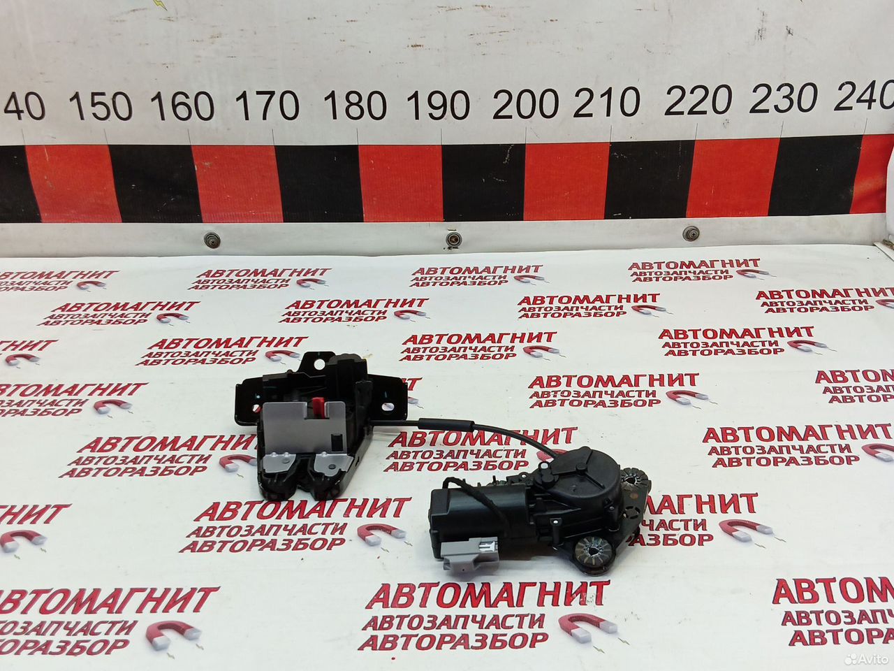 Замок крышки багажника Джили Атлас Про