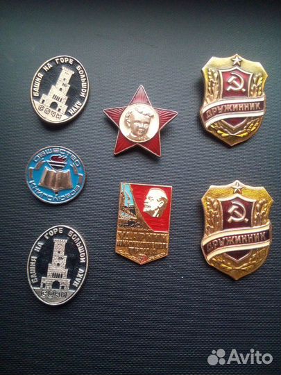 Значки, цена за все