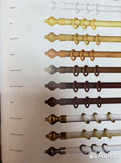 Карниз металлопластиковый