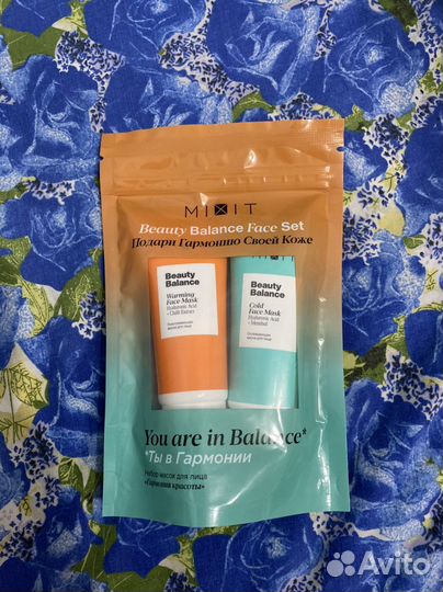 Подарочный набор масок для лица mixit