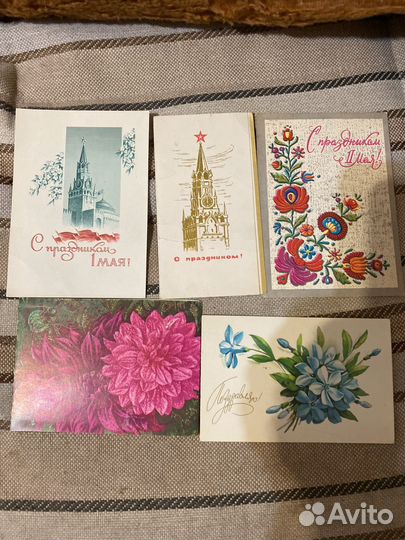 Открытки от дореволюционных до конца 70-х г