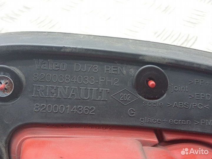 Фонарь багажника для Renault Vel Satis 8200014362