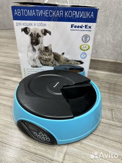 Автокормушка для собак и кошек Feed-Ex