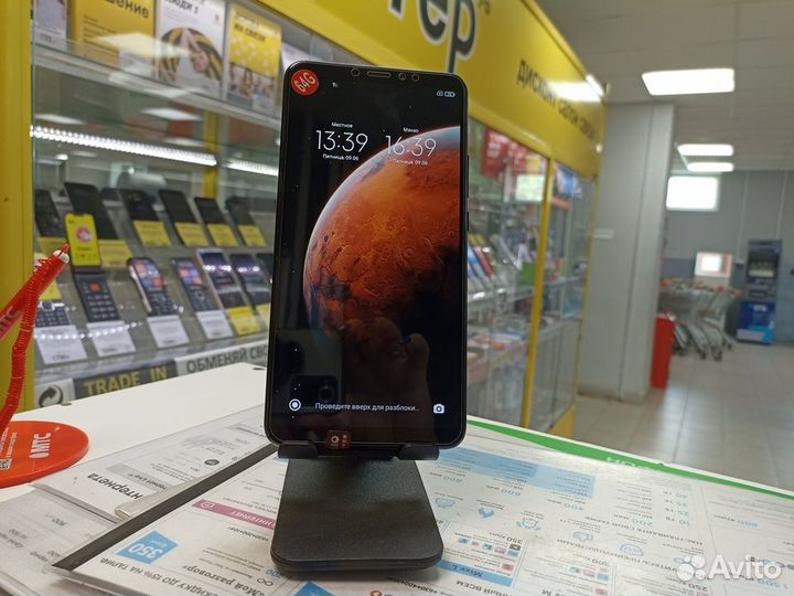 Смартфон Xiaomi Mi Max 3 4/64GB