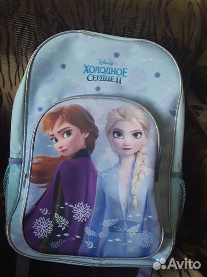 Школьный рюкзак