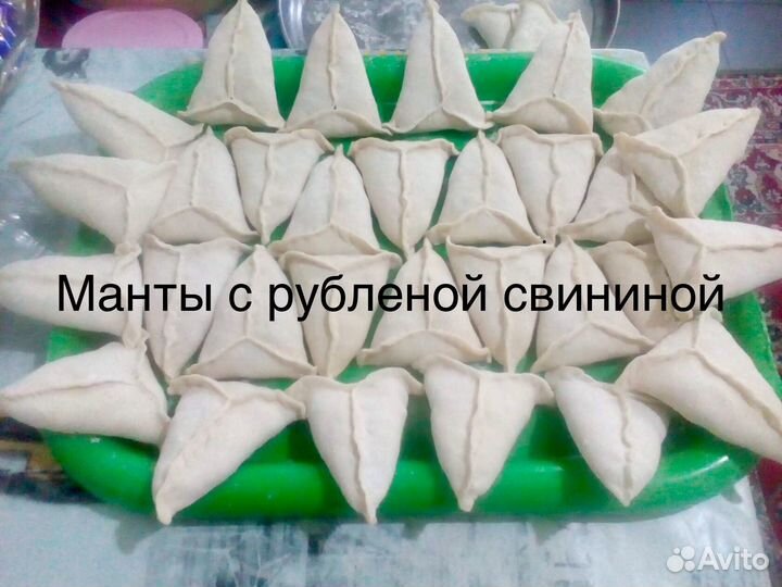 Пельмени домашние