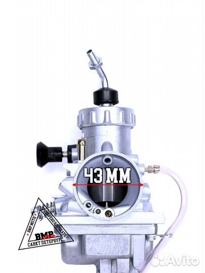 Карбюратор Mikuni VM24