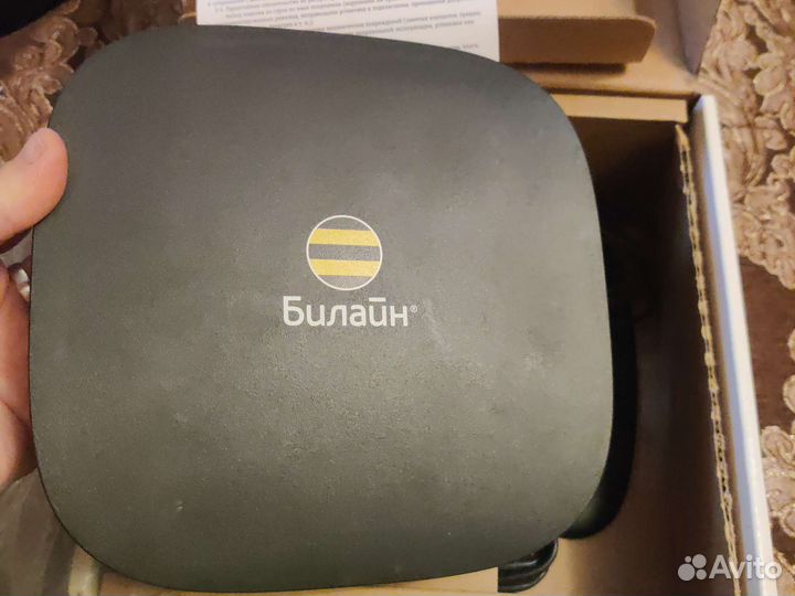 Smart box Билайн wi fi роутер