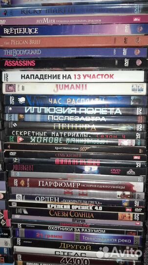 Двд диски с самыми крутыми фильмами