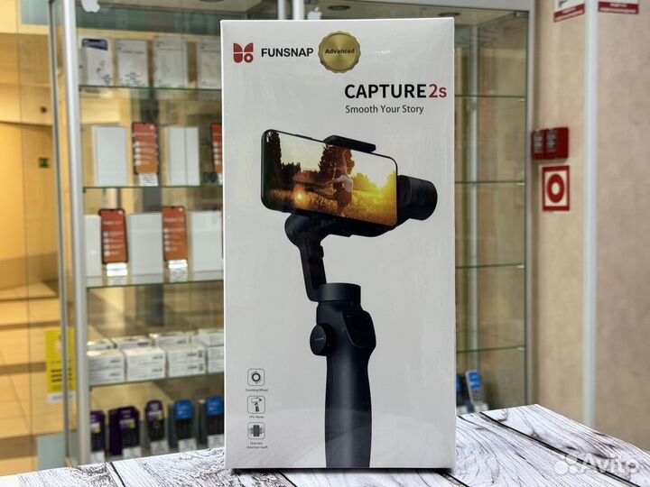 Стабилизатор Xiaomi FunSnap Capture 2s