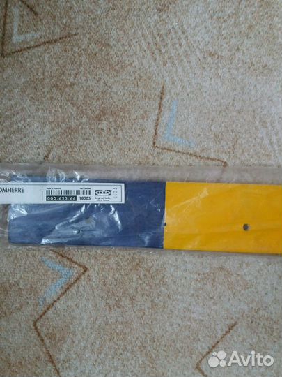 Вешалка Икеа новая