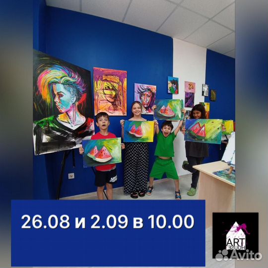 Мастер класс по живописи и рисованию