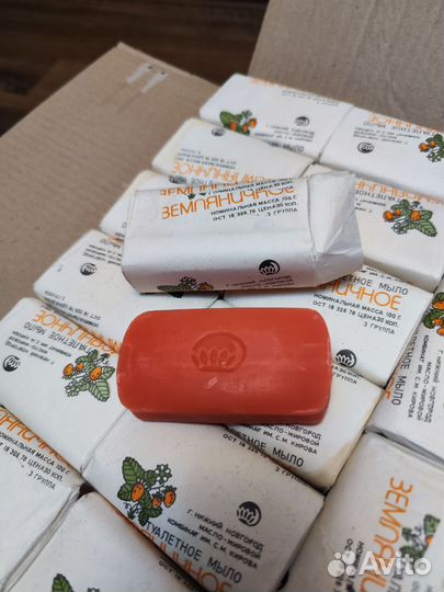 Мыло СССР. Мыло земляничное 1978года