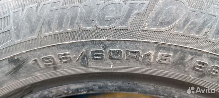 Cordiant Winter Drive 195/60 R15