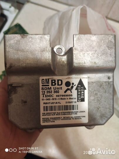 Блок Airbag opel