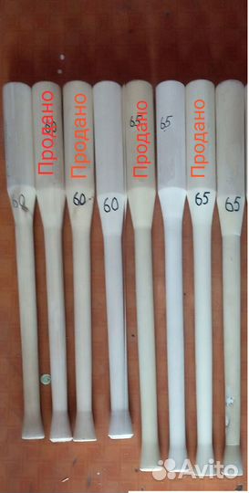 Бита для лапты