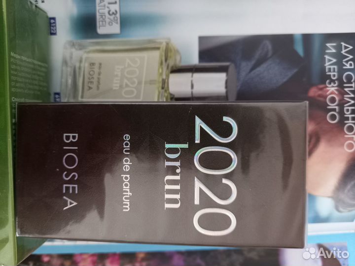 Парфюмерная вода для мужчин 2020 brun biosea