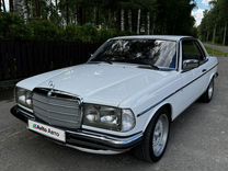 Mercedes-Benz W123 2.3 AT, 1979, 143 000 км, с пробегом, цена 2 000 000 руб.