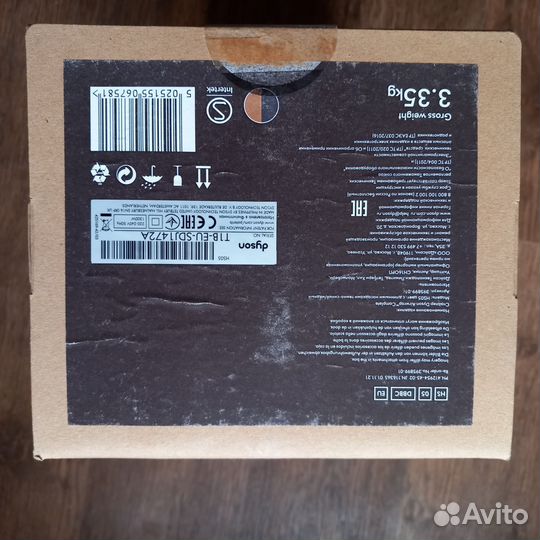 Dyson стайлер