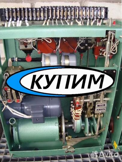 Масляные выключатели