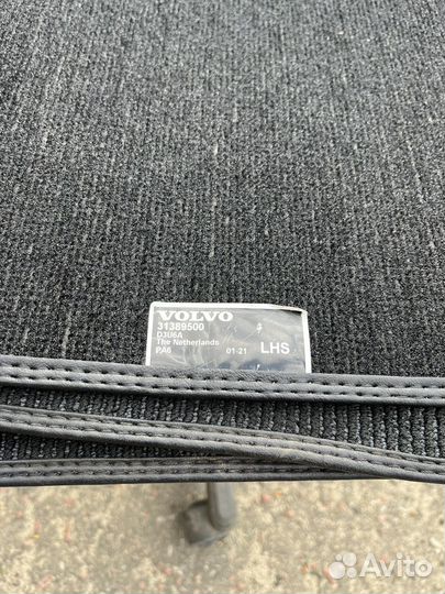Коврики текстильные для Volvo